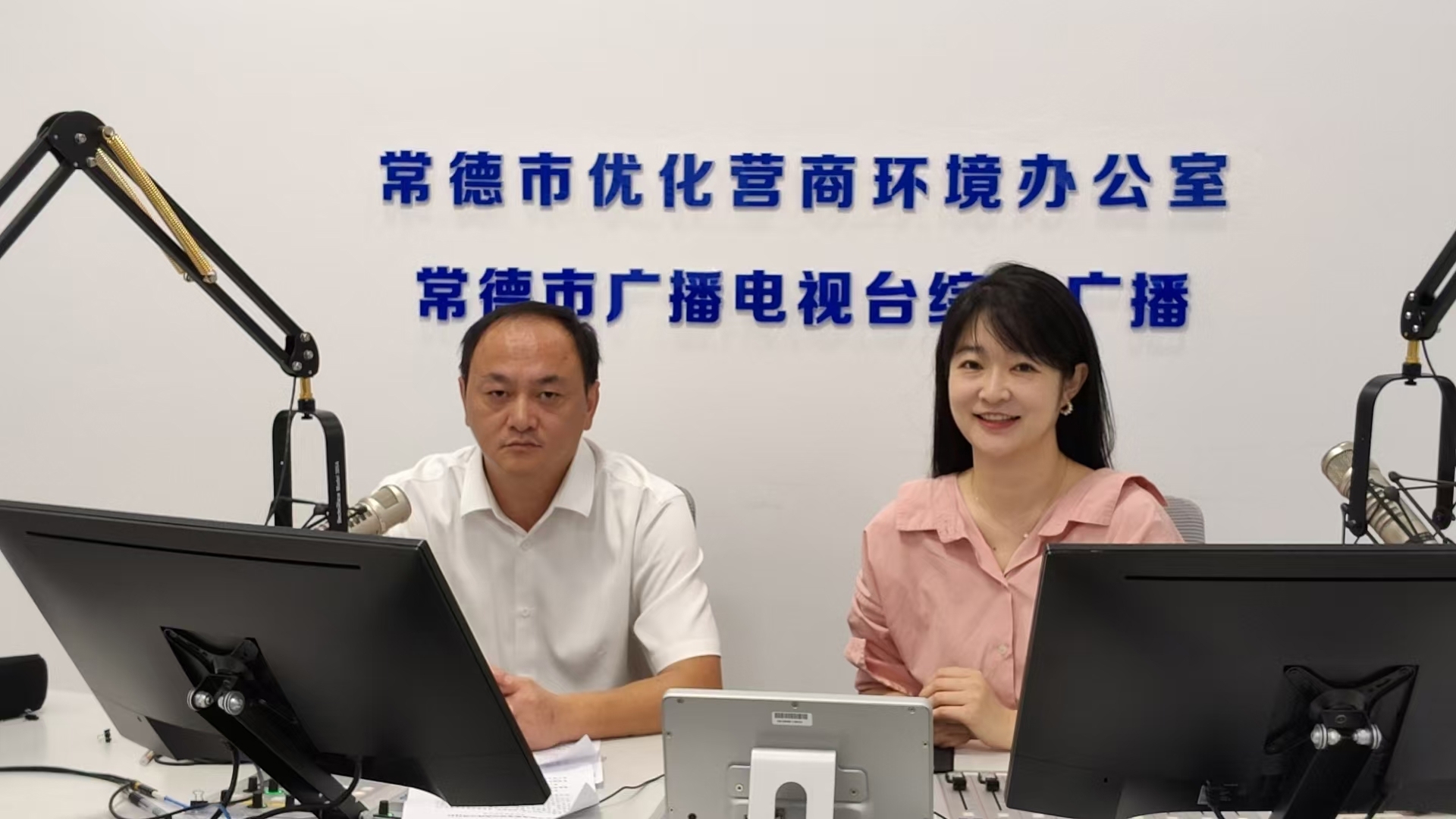 政务服务便民热线——常德市住房和城乡建设局