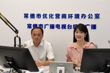 政务服务便民热线——常德市住房和城乡建设局