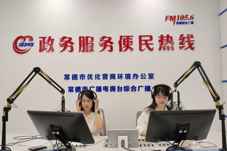 政务服务便民热线——临澧县