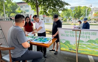 安乡县举办《生态保护补偿条例》宣传活动
