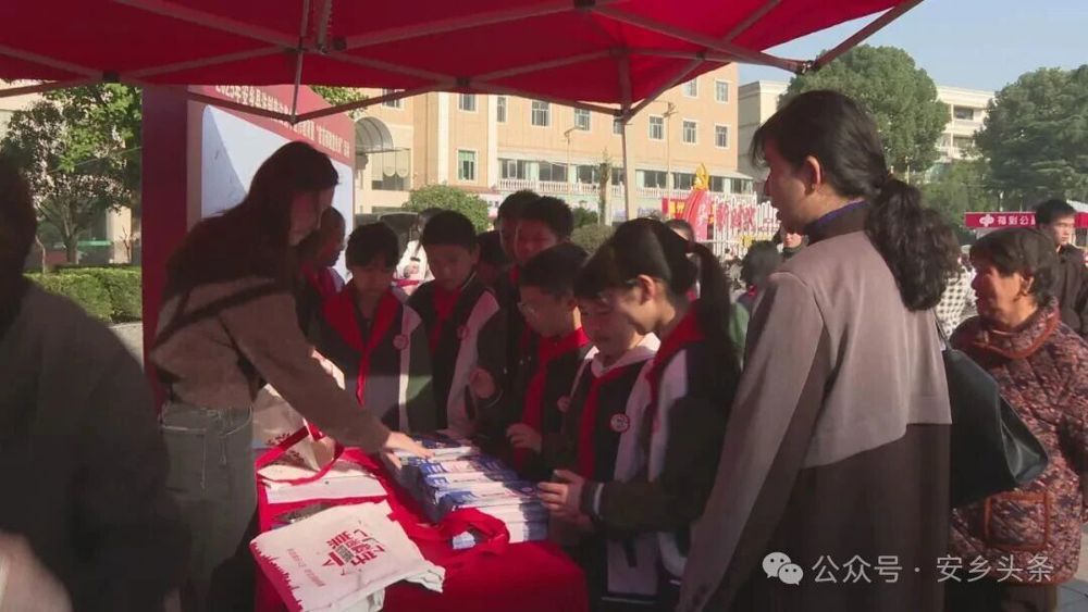 微信图片_20251117145526