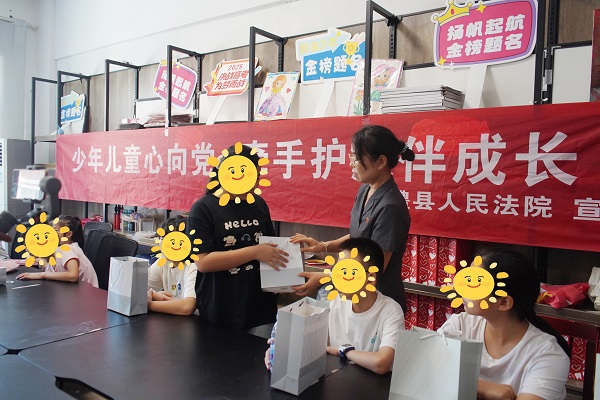 微信图片_2025-09-17_151757_815