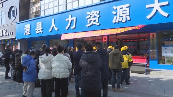 微信图片_2026-02-14_163142_193