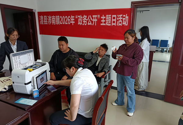 图片1