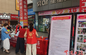澧县开展2026年救助管理机构“开放日”活动