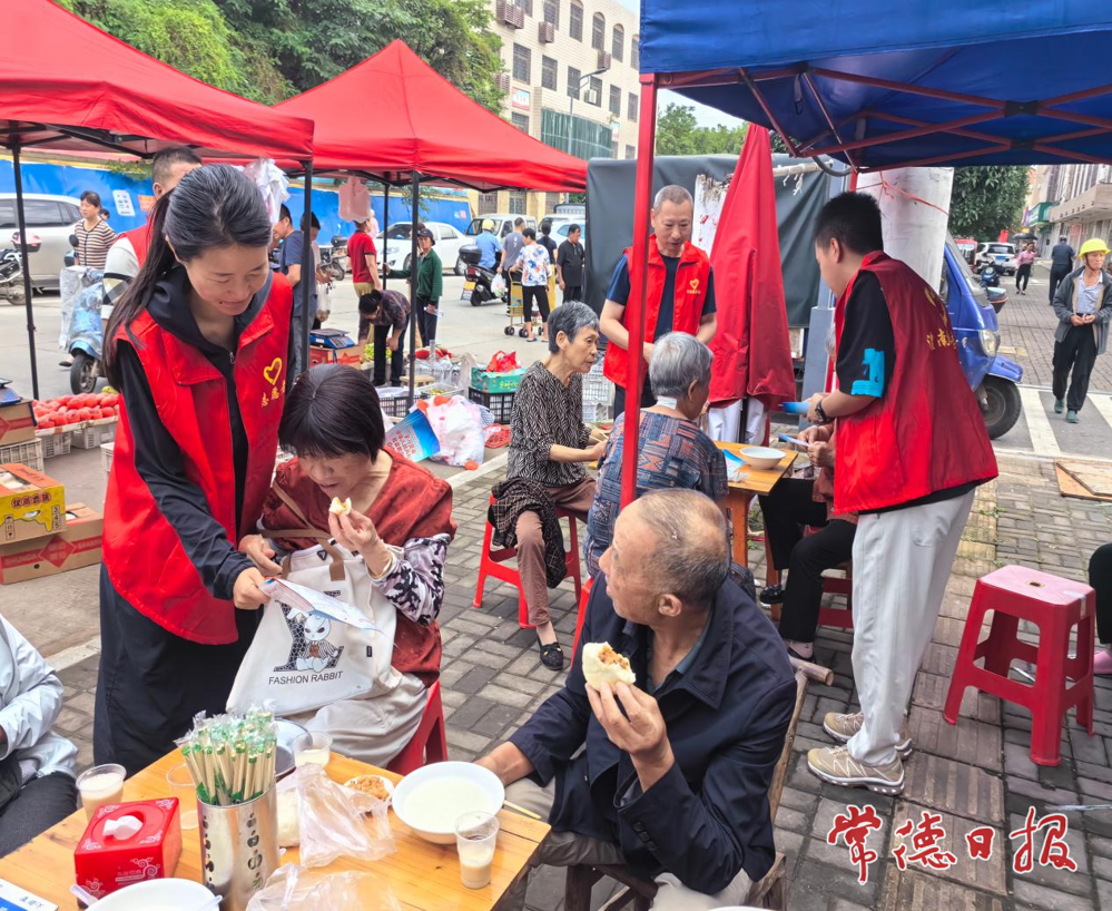 3201335_07c3eae2-982c-42a5-8ba2-cd56b4062e34_batchwm