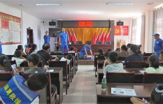 澧浦街道：开展暑期防溺水宣传  筑牢安全防护网