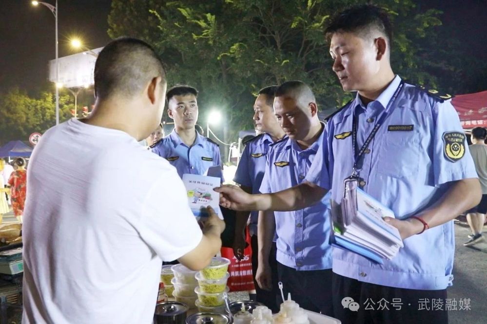微信图片_20250721160011