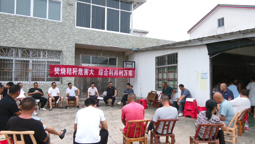 wechat_2025-09-09_161215_022