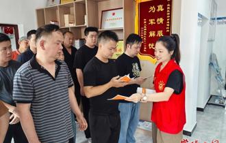 武陵区南坪街道开展“美好生活·民法典相伴”主题普法宣传活动