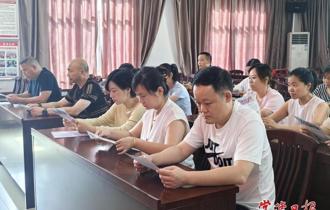 武陵区南坪街道开展文明养犬知识专题讲座