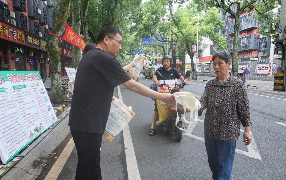 微信图片_2026-06-29_110341_133