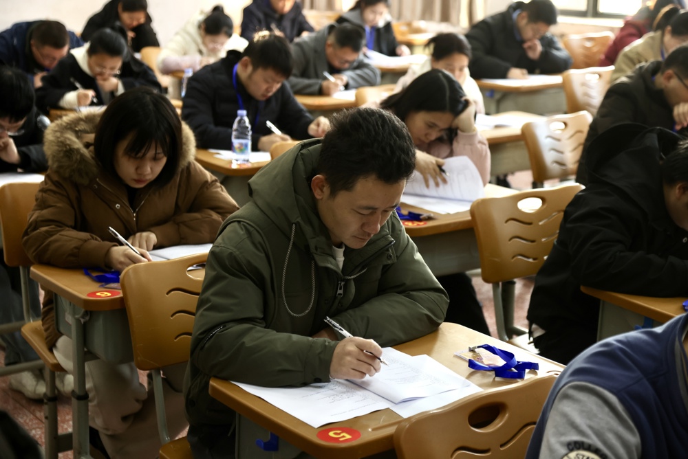 微信图片_20241216152303