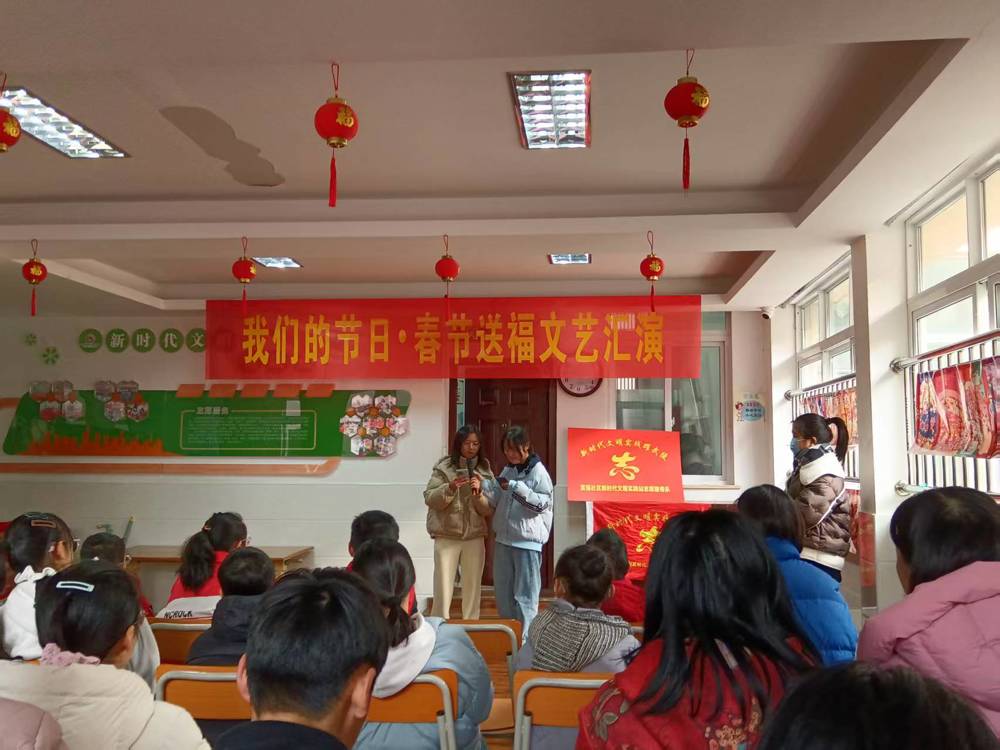 微信图片_20250121160232