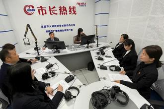 常德市卫生健康委员会