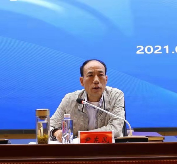  尹东风