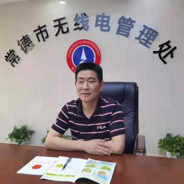 戴志爱