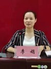 李娟
