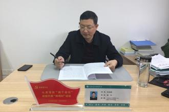 市生态环境局