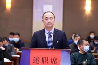 常德市统计局