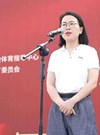 游澜波