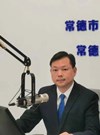 韩翼飞