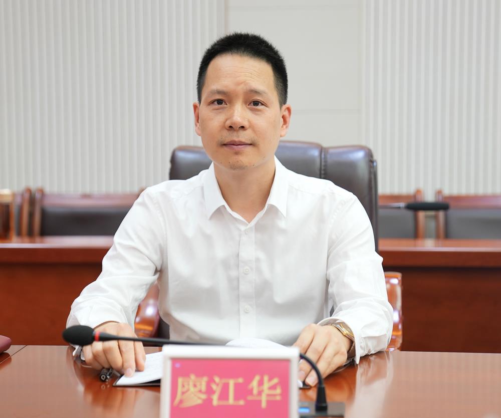 石门县人民政府