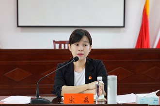 常德市妇女联合会