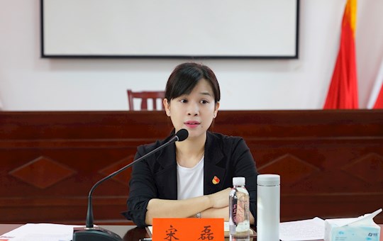 2021-06-01 09:00:20访谈嘉宾:宋磊单位简介:市妇联职责职能:团结动员