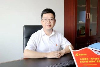 常德市公共交通有限责任公司