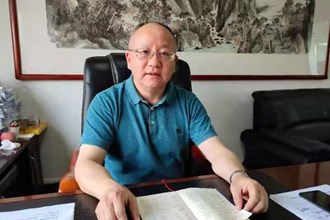 常德市文化旅游广电体育局