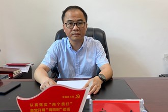津市市人民政府