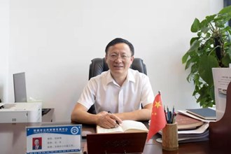 常德市公共资源交易中心