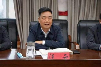 《政务服务便民热线》-常德市应急管理局