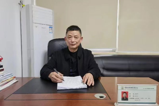 政务服务便民热线-常德市殡葬事务中心