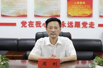 政务服务便民热线-常德市不动产登记中心