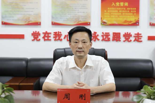 政务服务便民热线-常德市不动产登记中心