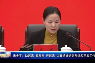 政务服务便民热线-鼎城区人民政府