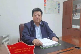 政务服务便民热线-常德市畜牧水产事务中心