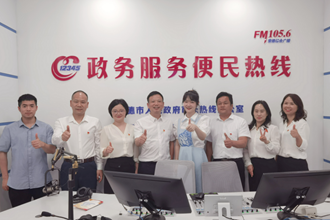 政务服务便民热线-常德市园林绿化服务中心