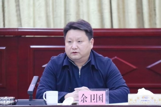 政务服务便民热线——常德市自来水有限责任公司