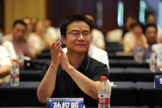 政务服务便民热线——常德市司法局