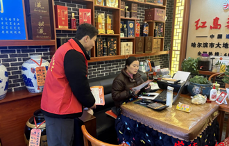 桃源架桥镇：政务公开传民声 民生实事暖人心