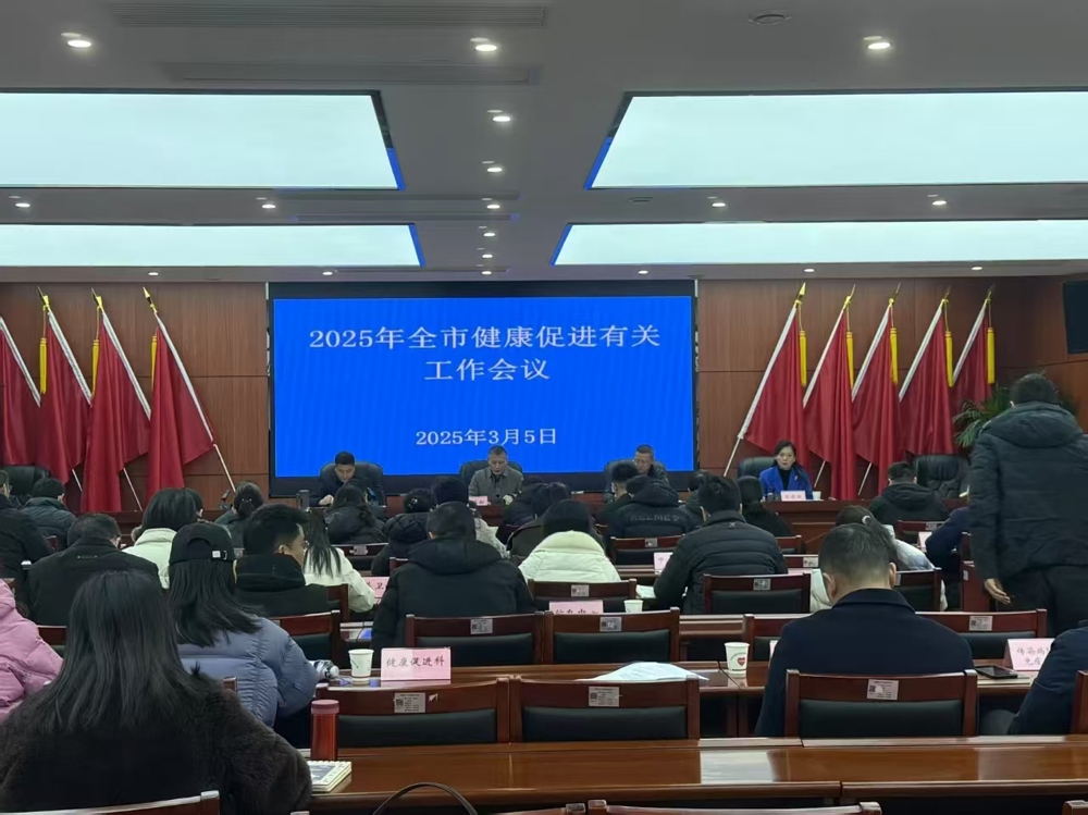 微信图片_20250310103813