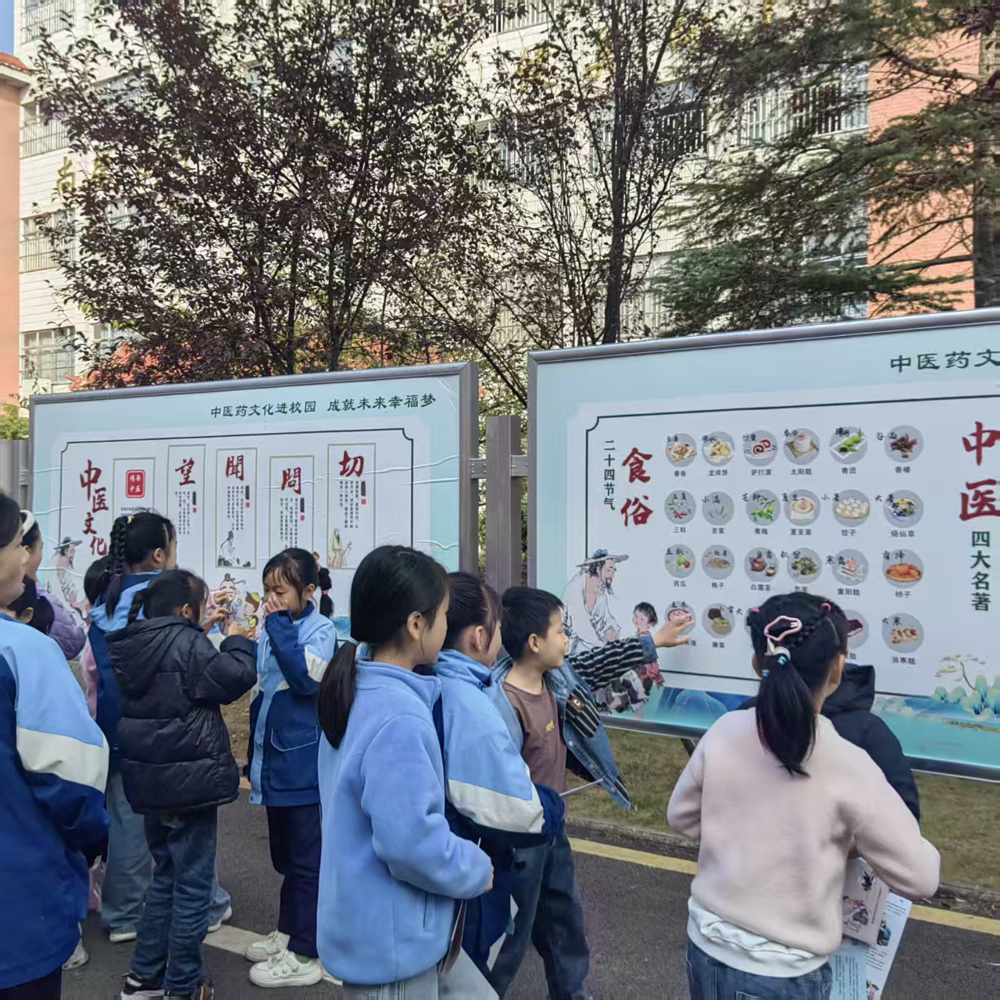 微信图片_2025-10-31_085234_679