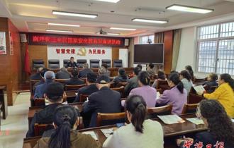 武陵区南坪街道：多样宣传入民心 共筑国家安全防线