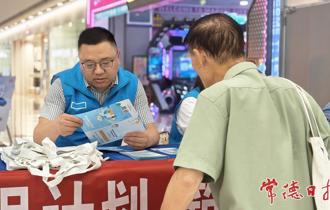 “社保蓝+志愿红”双线发力！武陵区社保中心暖心服务零距离