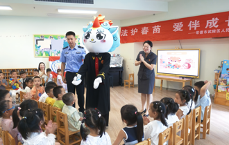 武陵区法院开展“普法进幼园 法治护童心”普法宣讲